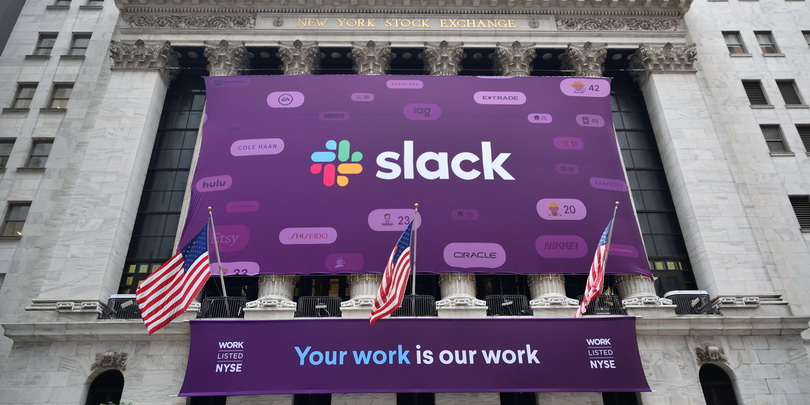 Salesforce объявила о покупке мессенджера Slack за $27,7 млрд