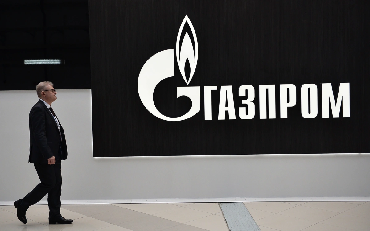 Акции «Газпрома» упали до минимума с февраля 2022 года