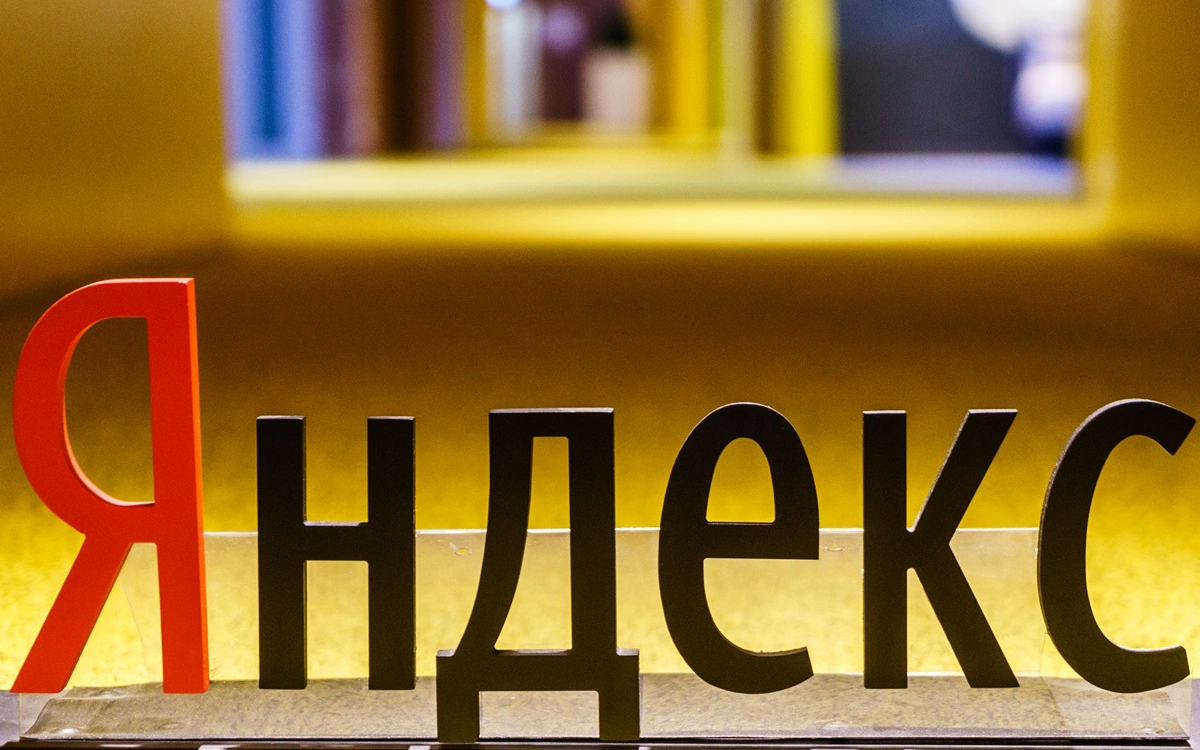 Старт торгов акциями нового юрлица «Яндекса» был перенесен на 24 июля