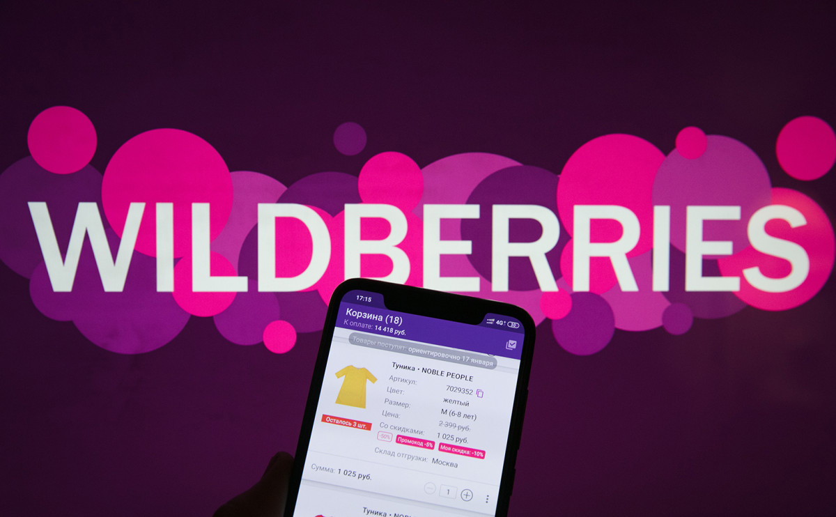 Wildberries запустил продажи в Латвии, Литве и Эстонии