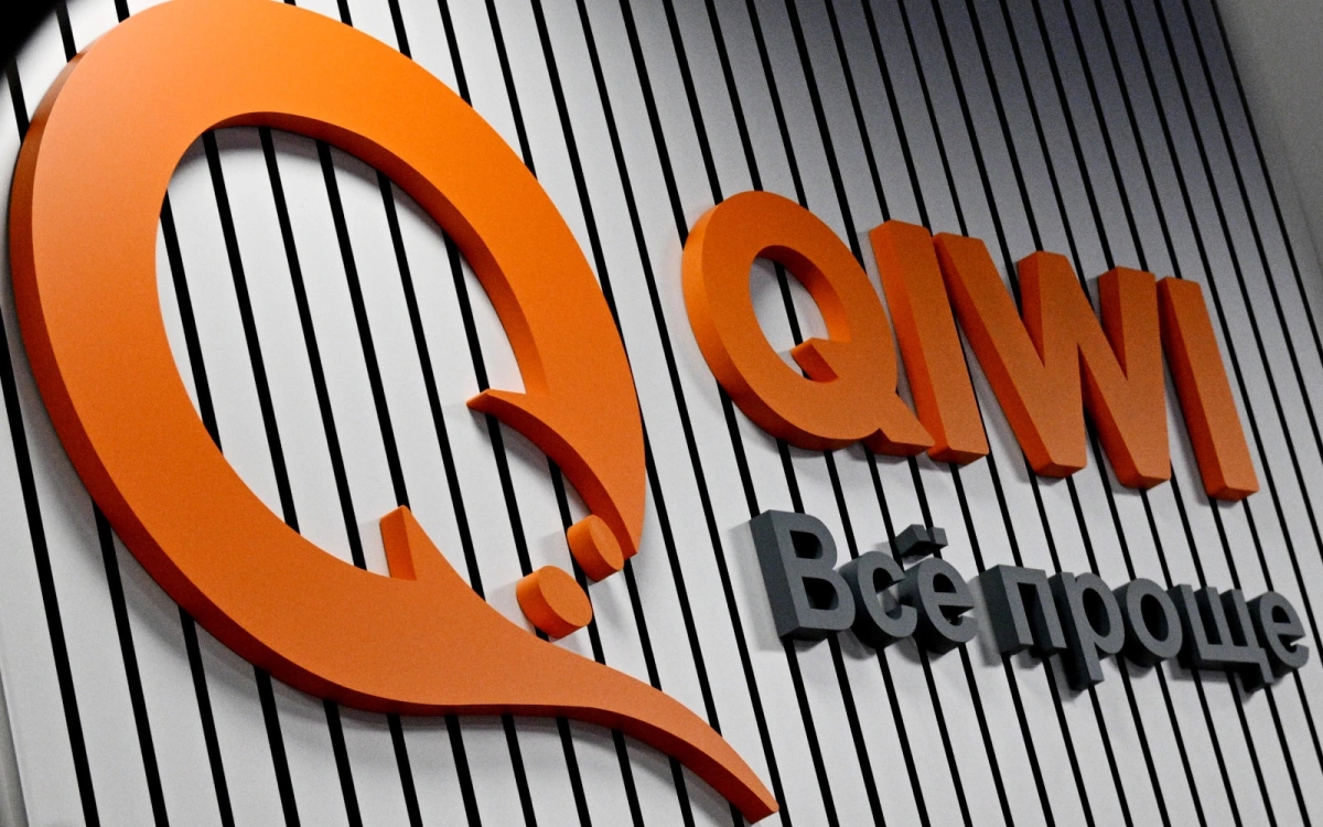 Мосбиржа ввела запрет коротких продаж по бумагам QIWI с 22 февраля