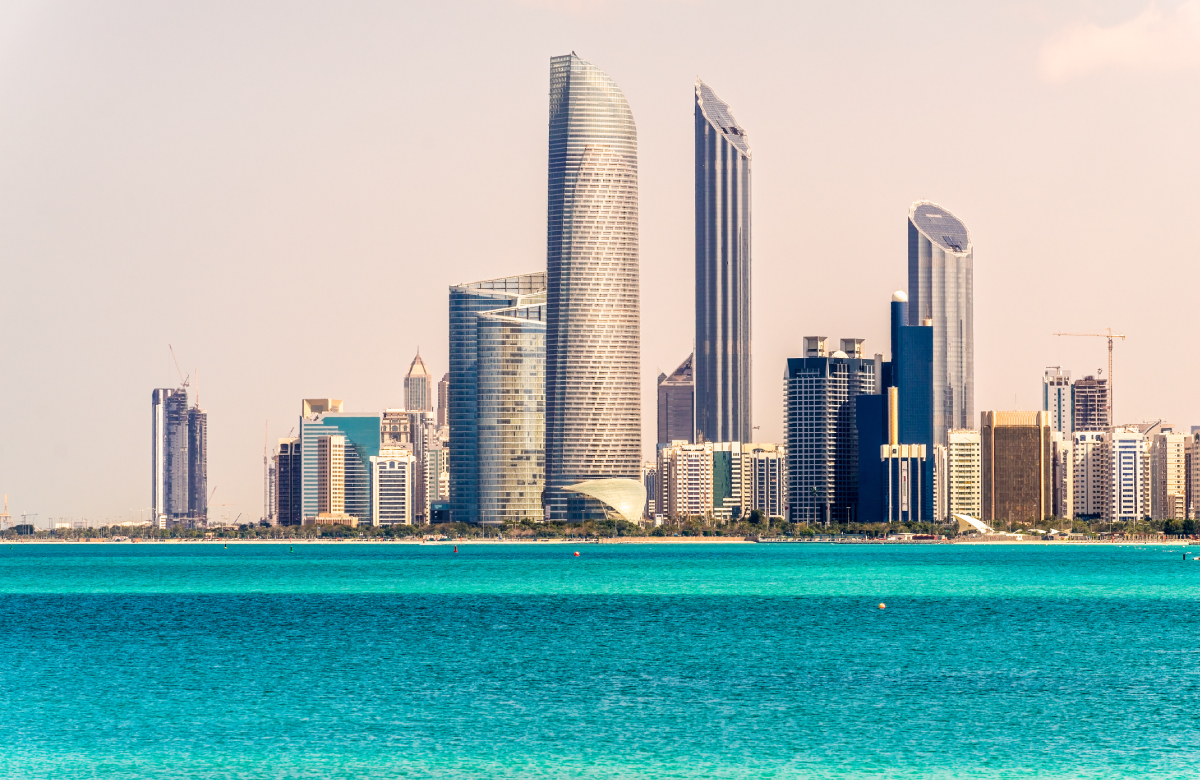 В Абу-Даби состоится первое IPO с 2017 года