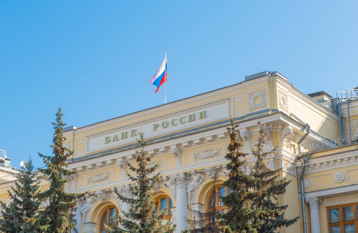 Аналитики ожидают сохранения ключевой ставки ЦБ России на уровне 20%