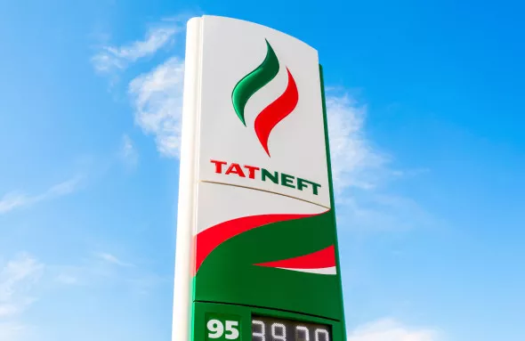 «Татнефть» увеличила целевой объем добычи нефти к 2030 году