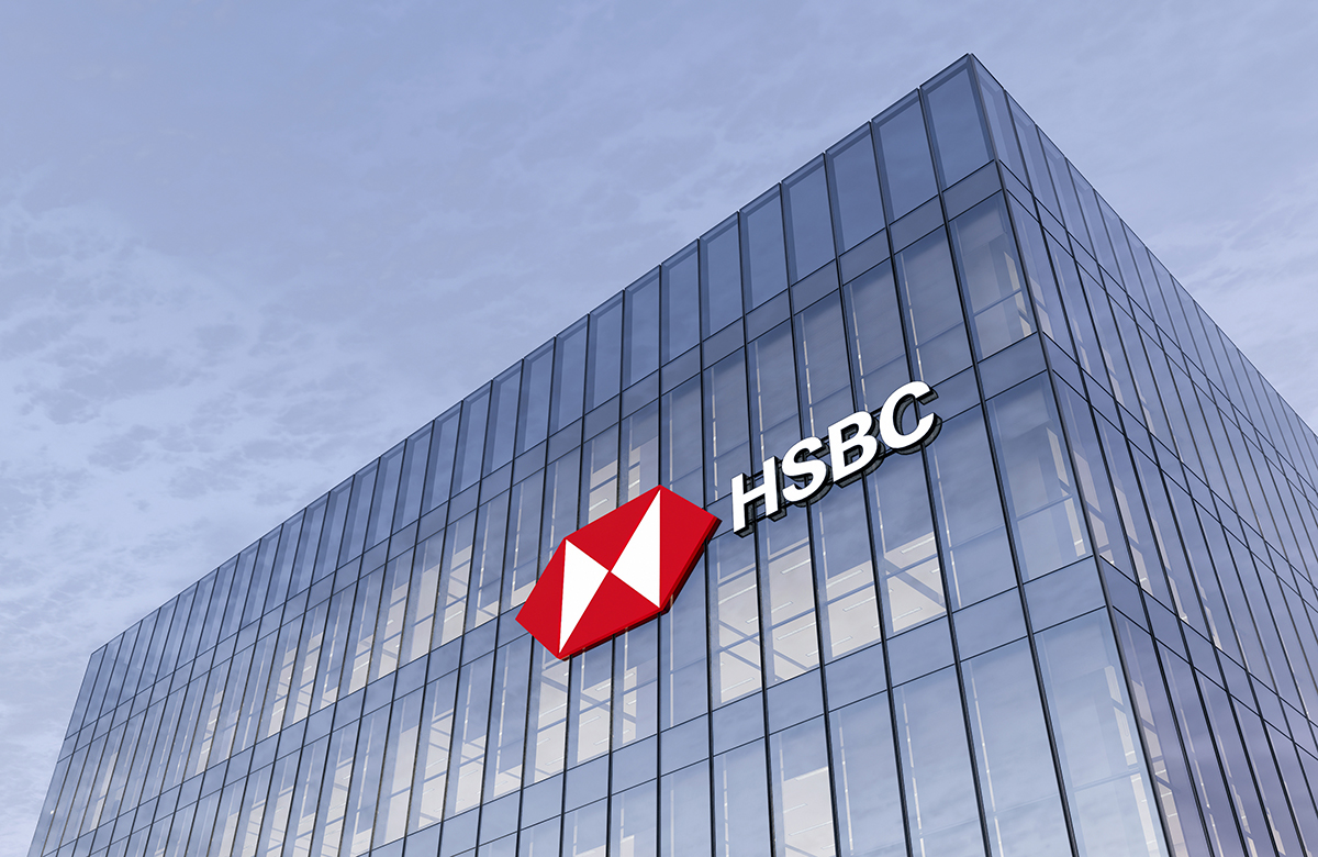 HSBC может продать российское подразделение Экспобанку