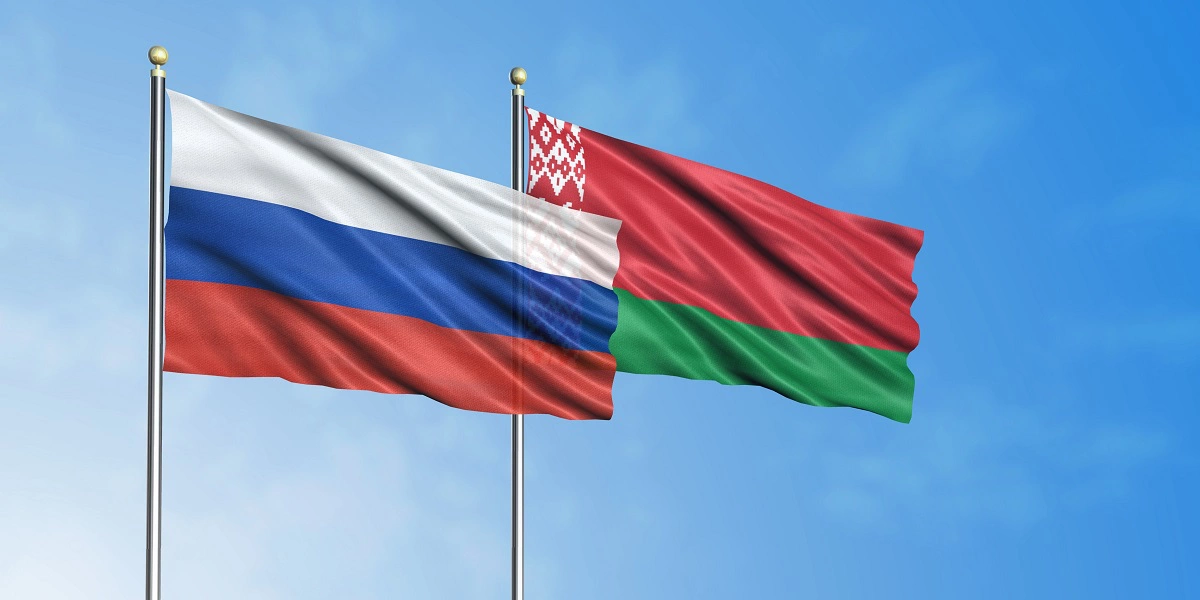 Российский суд отказался судить Минфин Белоруссии по евробондам
