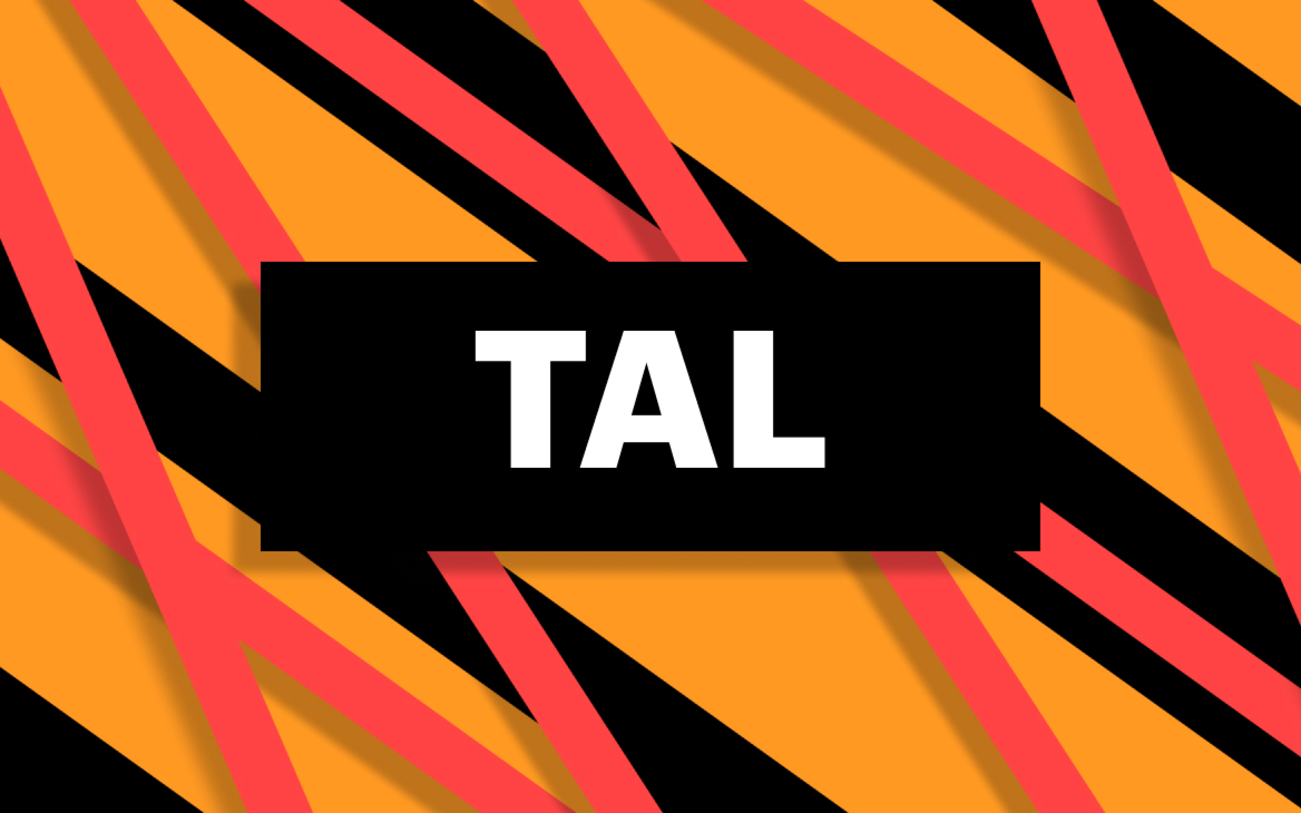 TAL Education и мемные акции: Мосбиржа допустит к торгам 31 новую бумагу
