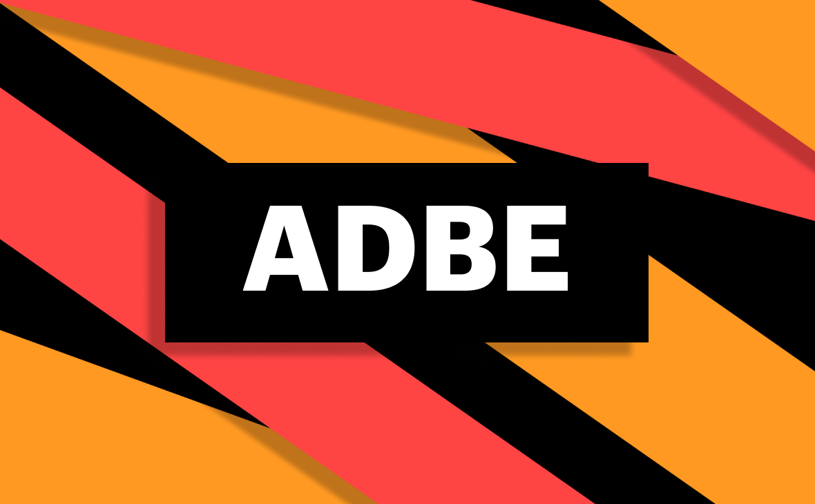 Акции Adobe упали на 9% на фоне снижения прогноза на финансовый год
