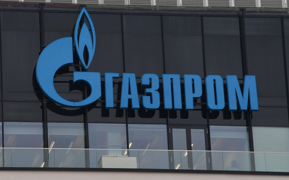 Что будет с акциями «Газпрома» в 2024 году. Прогнозы экспертов