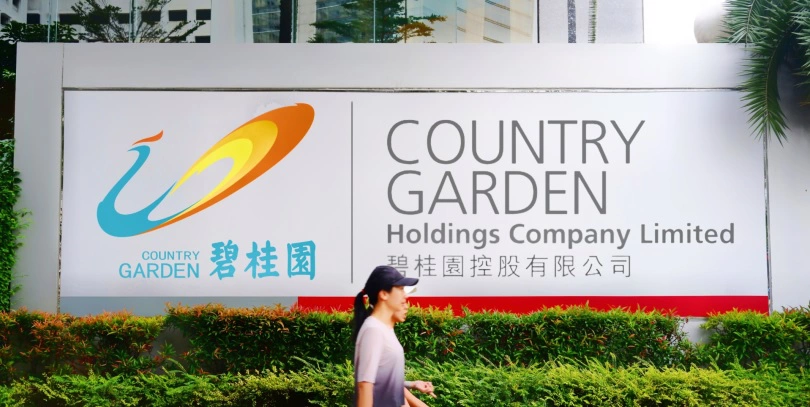 Bloomberg сообщил о первом уведомлении о дефолте китайской Country Garden