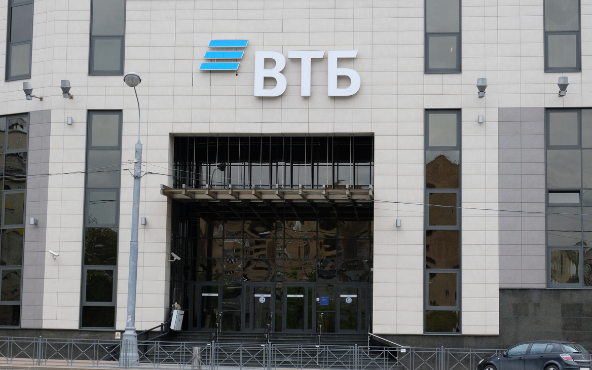 «ВТБ Капитал» выведет компанию без активов на американскую биржу
