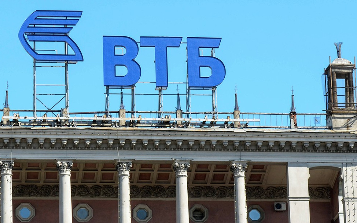 ВТБ отменил годовое собрание акционеров