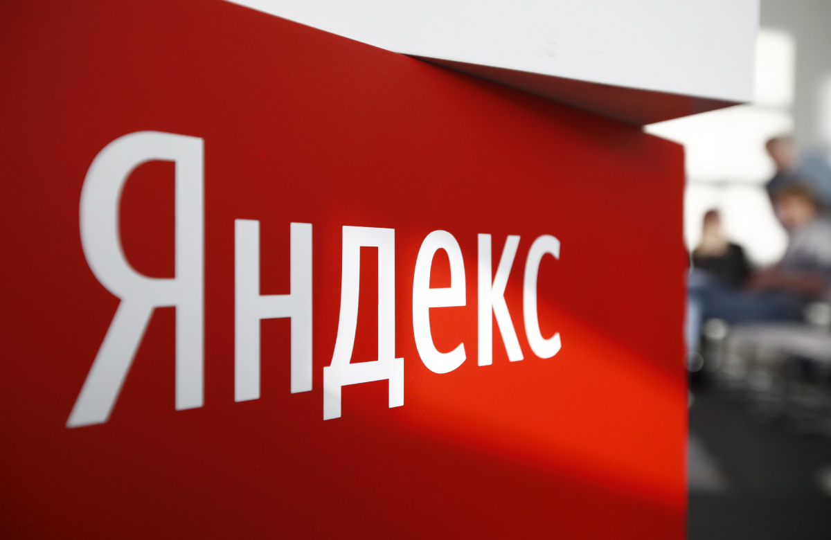 «Яндекс» выиграл суд о нарушении прав на футбольные хайлайты
