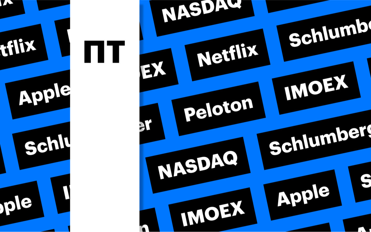 Переговоры Россия-США, обвал акций Netflix и Peloton: дайджест инвестора