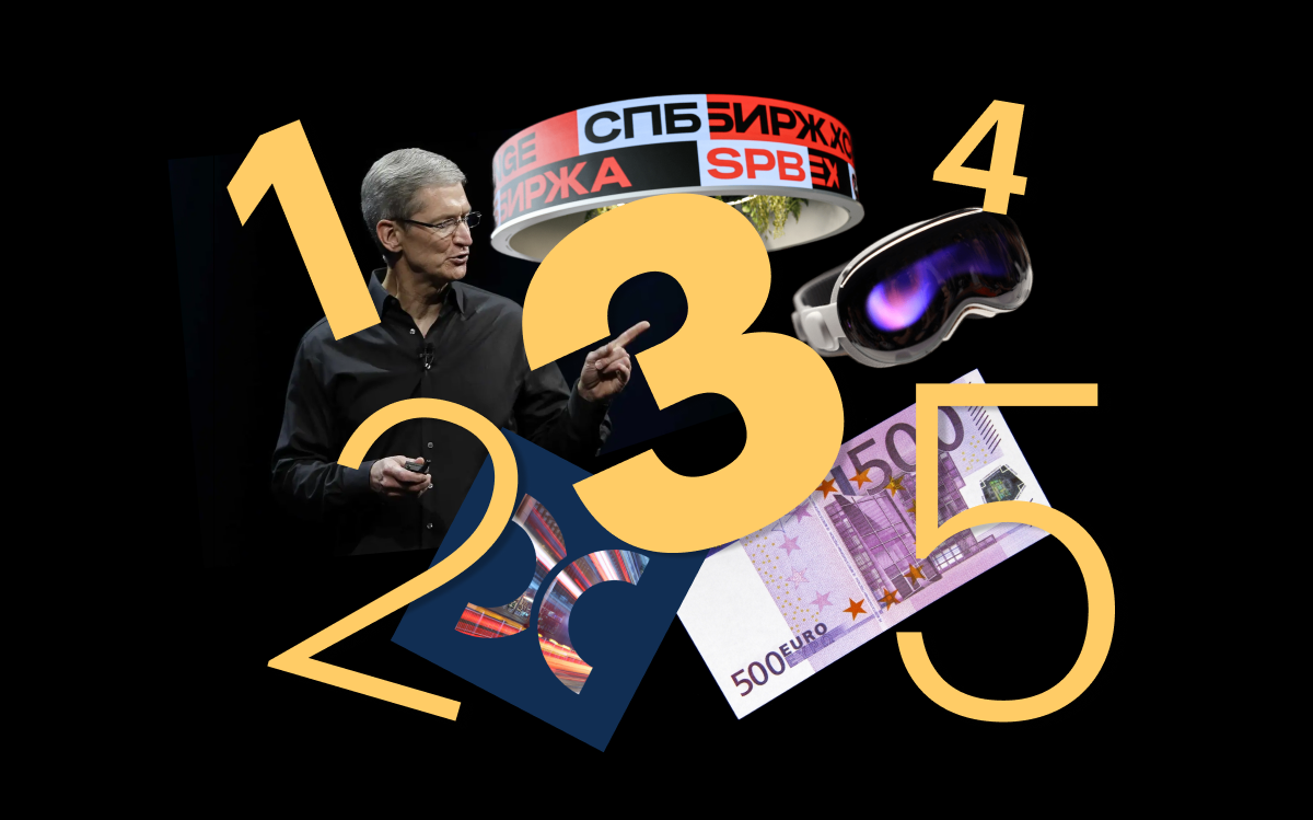 Топ-5 событий на СПБ Бирже: распродажа Apple, обвал евро и новые ETF