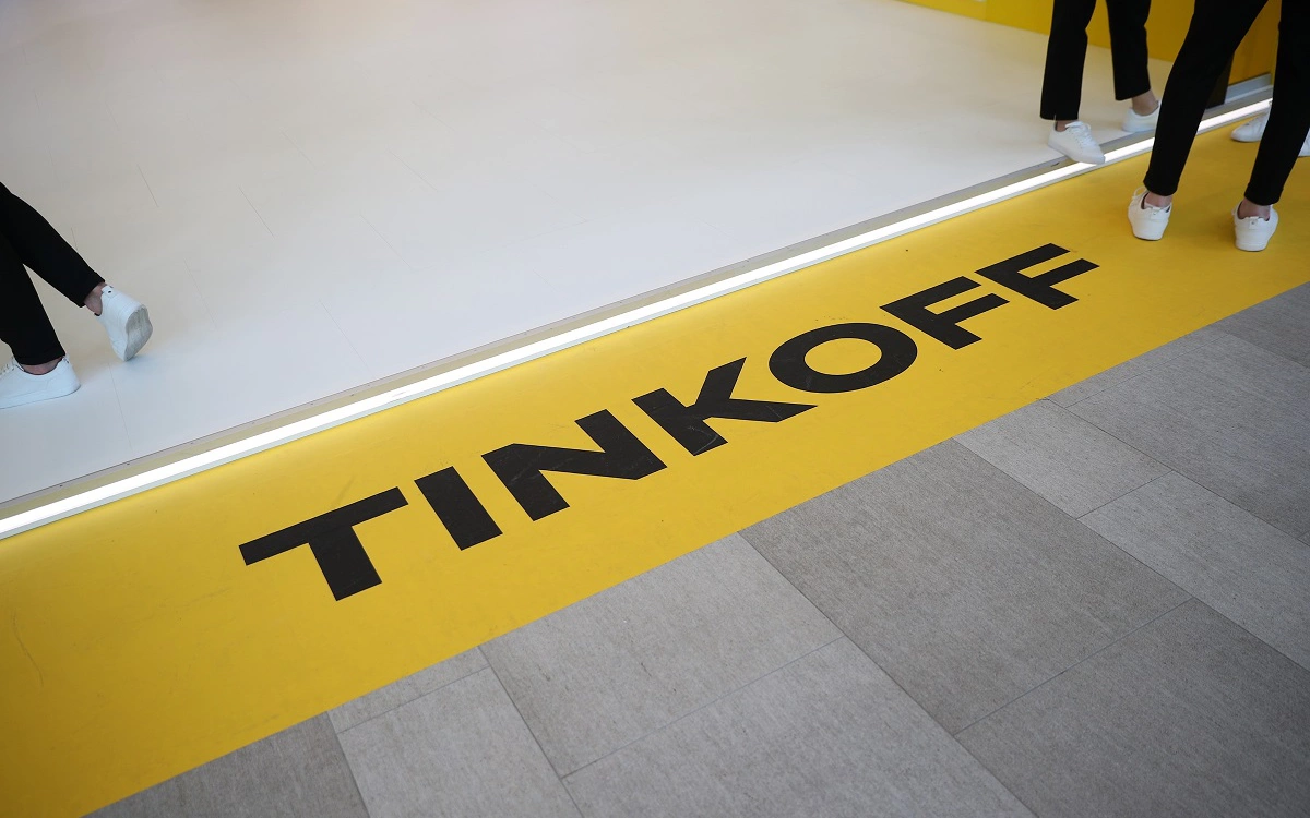 Клиенты «Тинькофф» пожаловались на невозможность продать акции СПБ Биржи