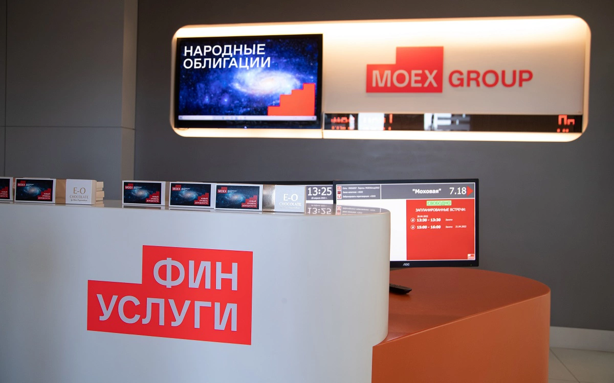 Калининградская область объявила доходность по новым народным облигациям
