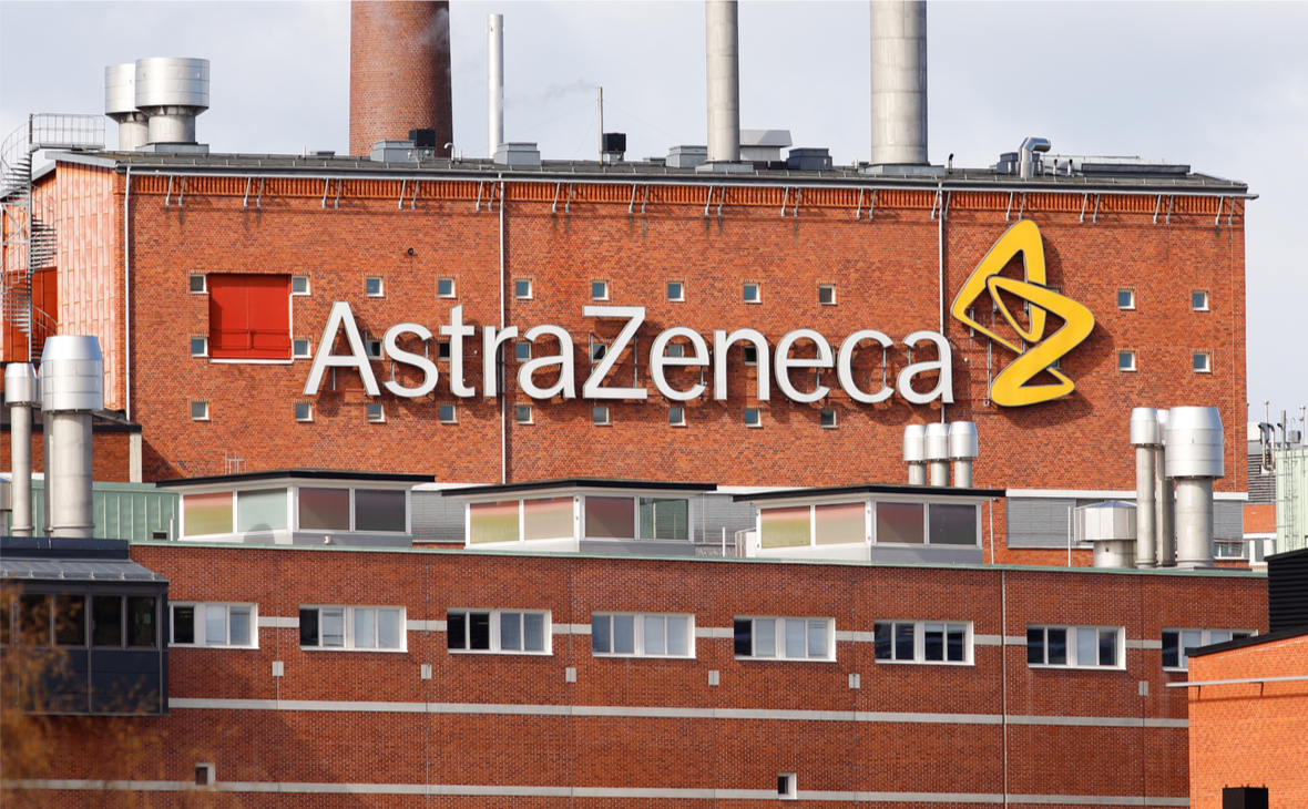 Акции AstraZeneca упали на фоне сделки на $39 млрд