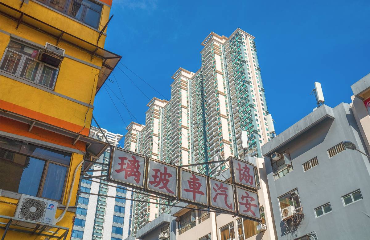 Регуляторы Гонконга изучают планы «Русала» по разделу компании