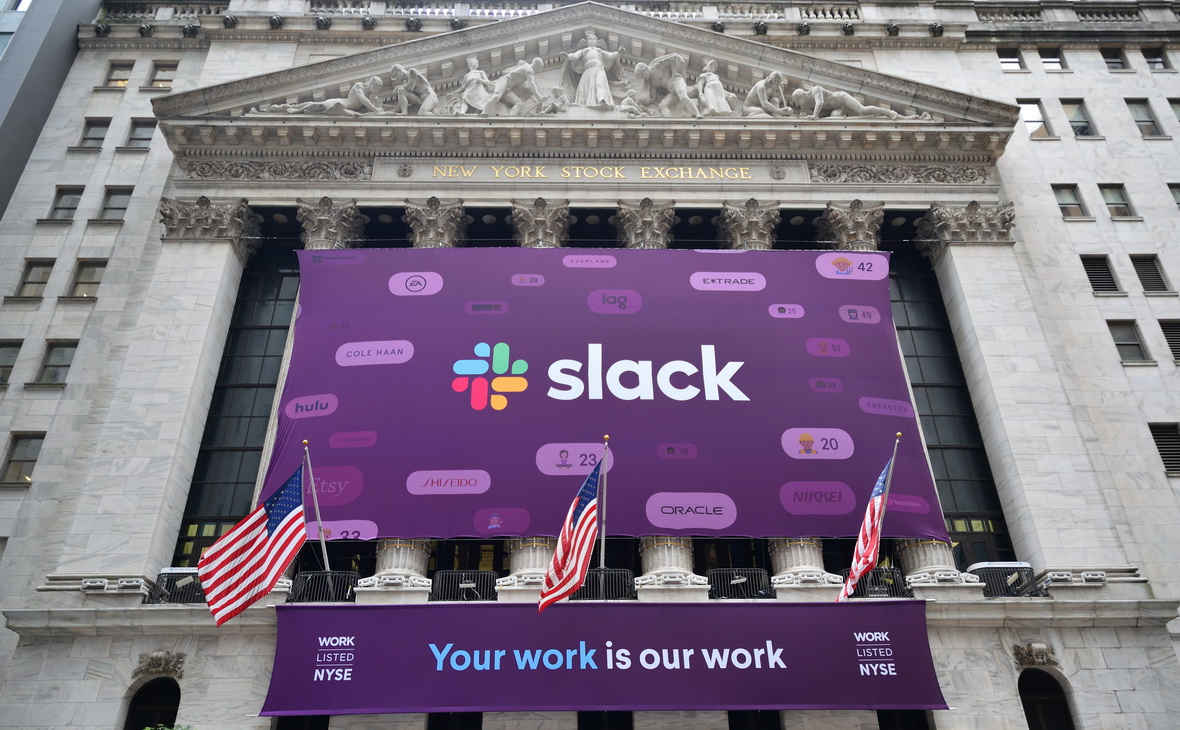 Salesforce объявила о покупке мессенджера Slack за $27,7 млрд