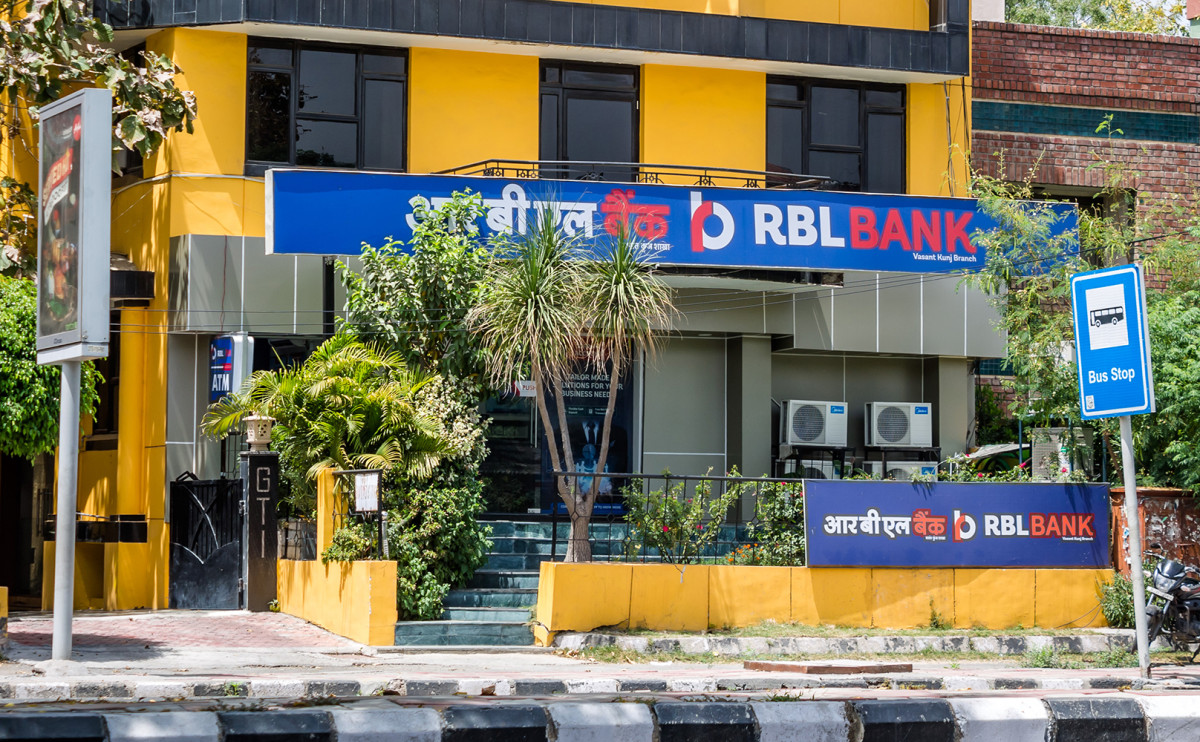 Акции RBL Bank рухнули на 25% после перестановок в совете директоров