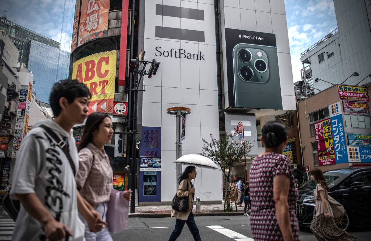 SoftBank построит в Японии инкубационный центр для развития стартапов