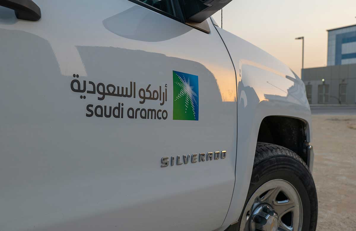 Saudi Aramco может допустить иностранные инвестиции в месторождение газа