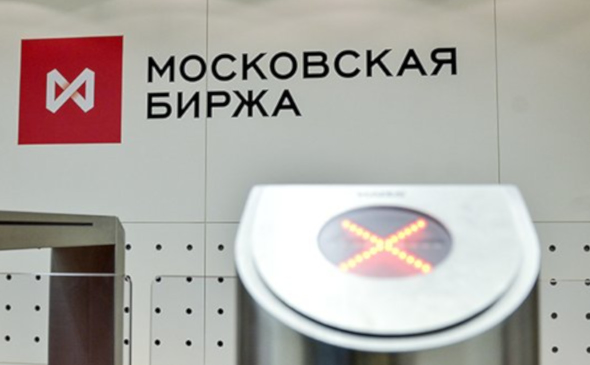 Индекс Московской биржи удержался выше 2500 пунктов. Рубль укрепился