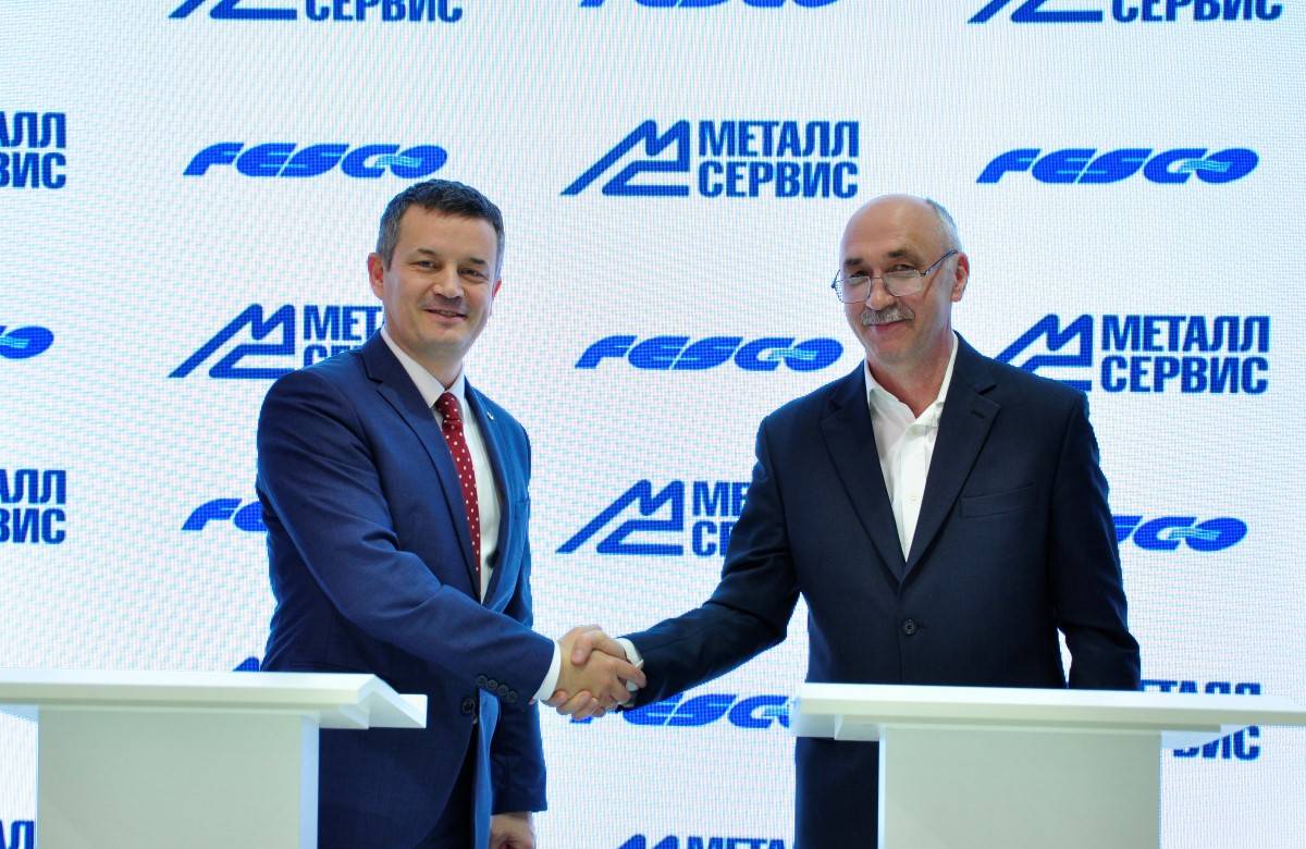 FESCO и «Металлсервис» договорились о перевозке металла из России в Азию