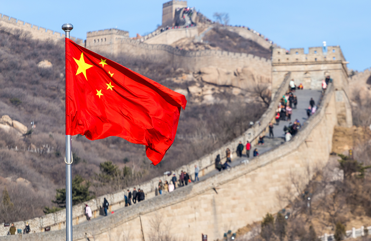 Китай потребовал от 25 бигтехов провести проверку безопасности
