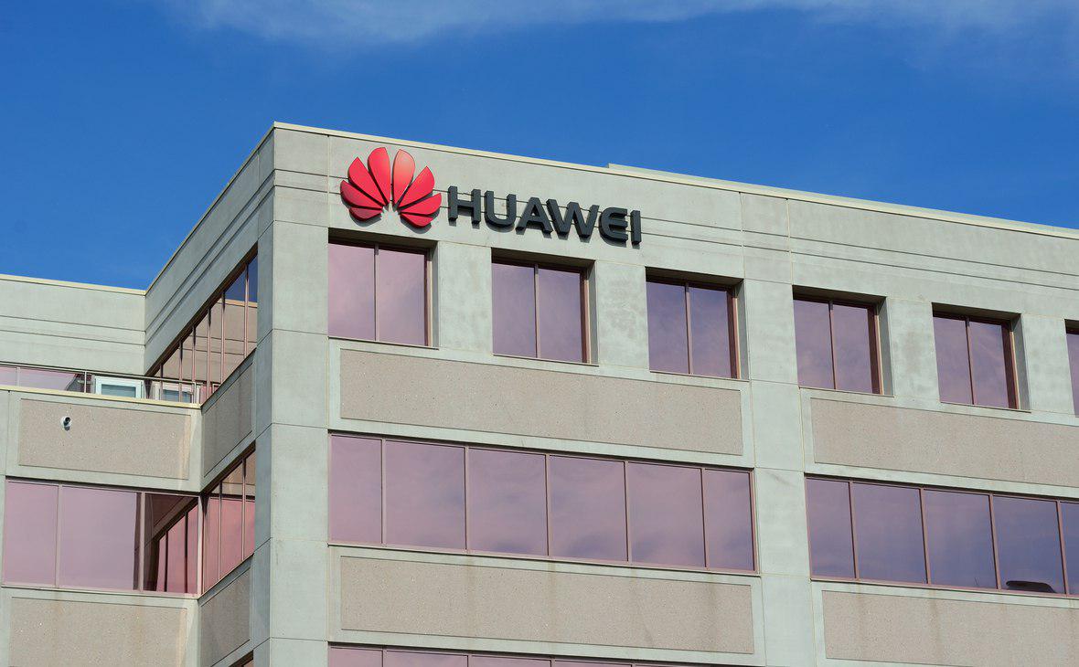 Давление США на Huawei потянуло индексы вниз