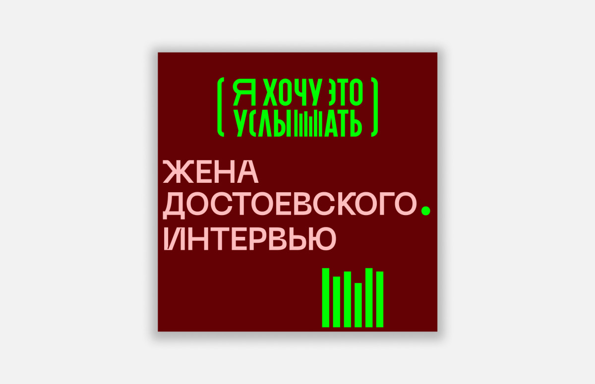 Фото: пресс-служба