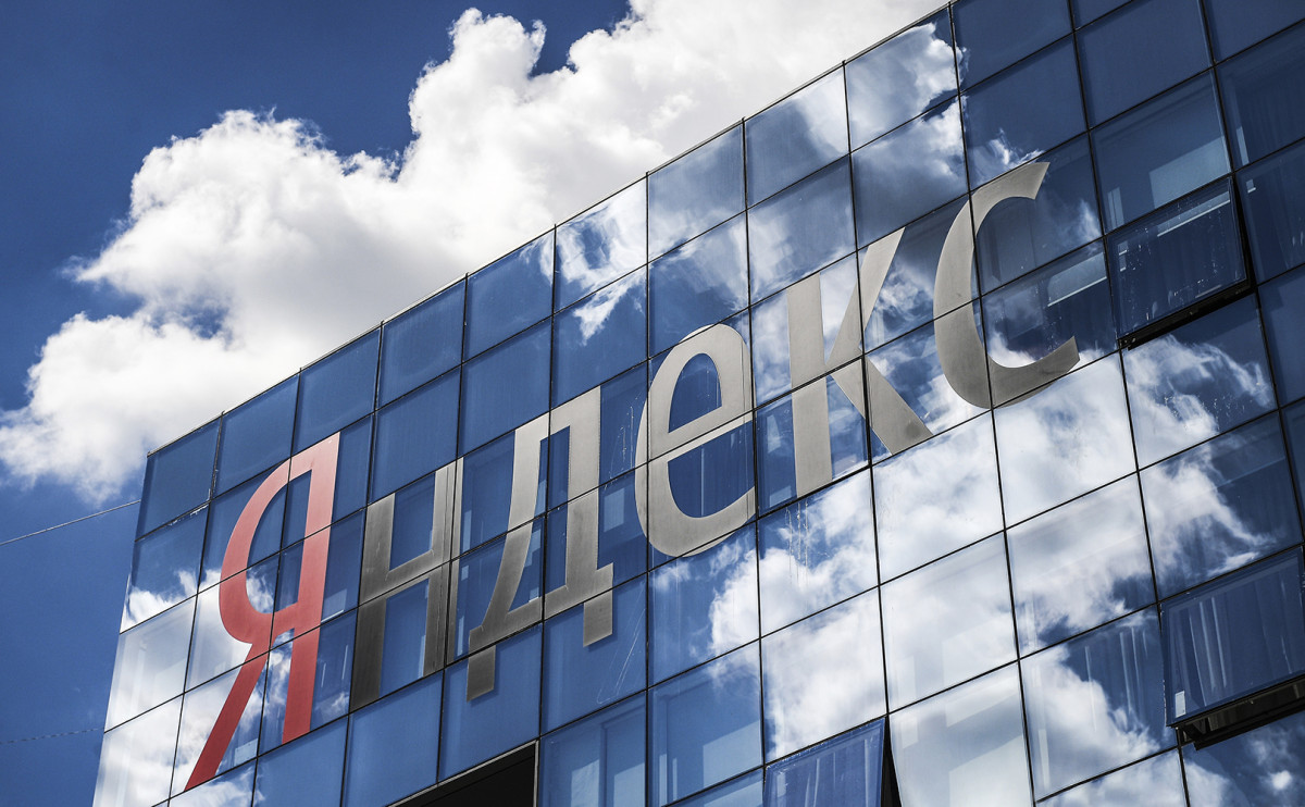 Акции «Яндекса» стали популярнее бумаг ММК в «народном портфеле»