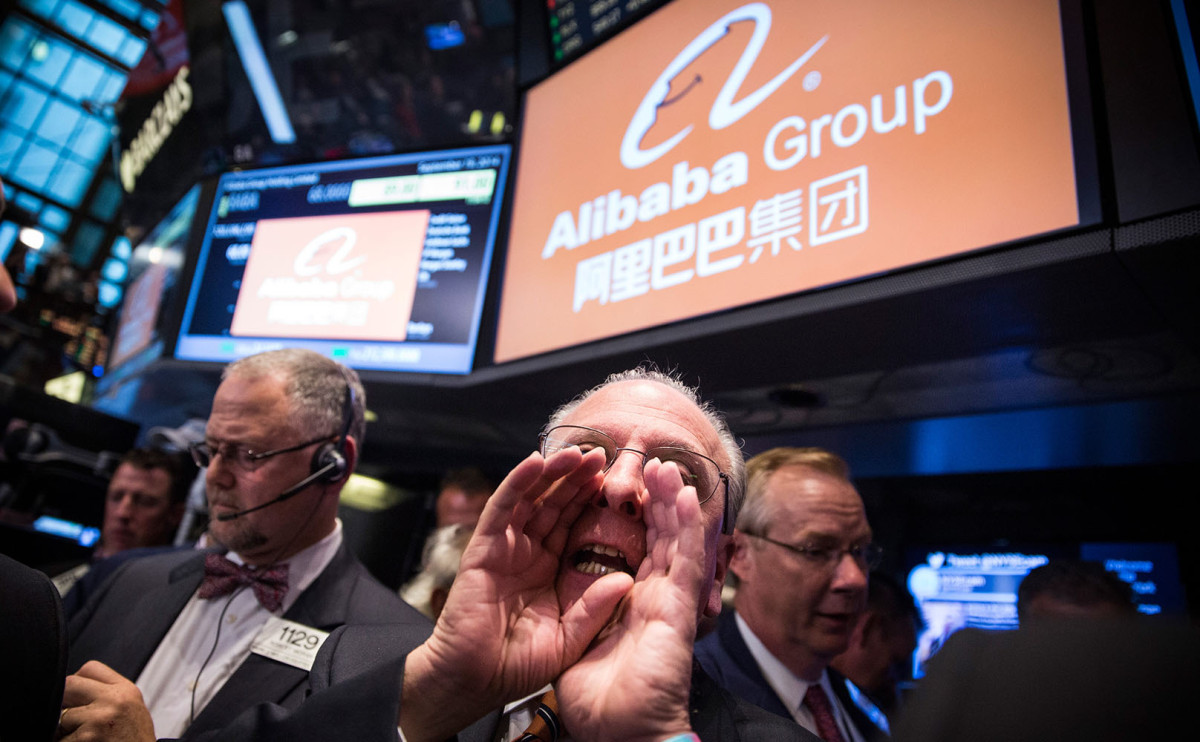Alibaba Partnership и Ant Group прекратили сотрудничество