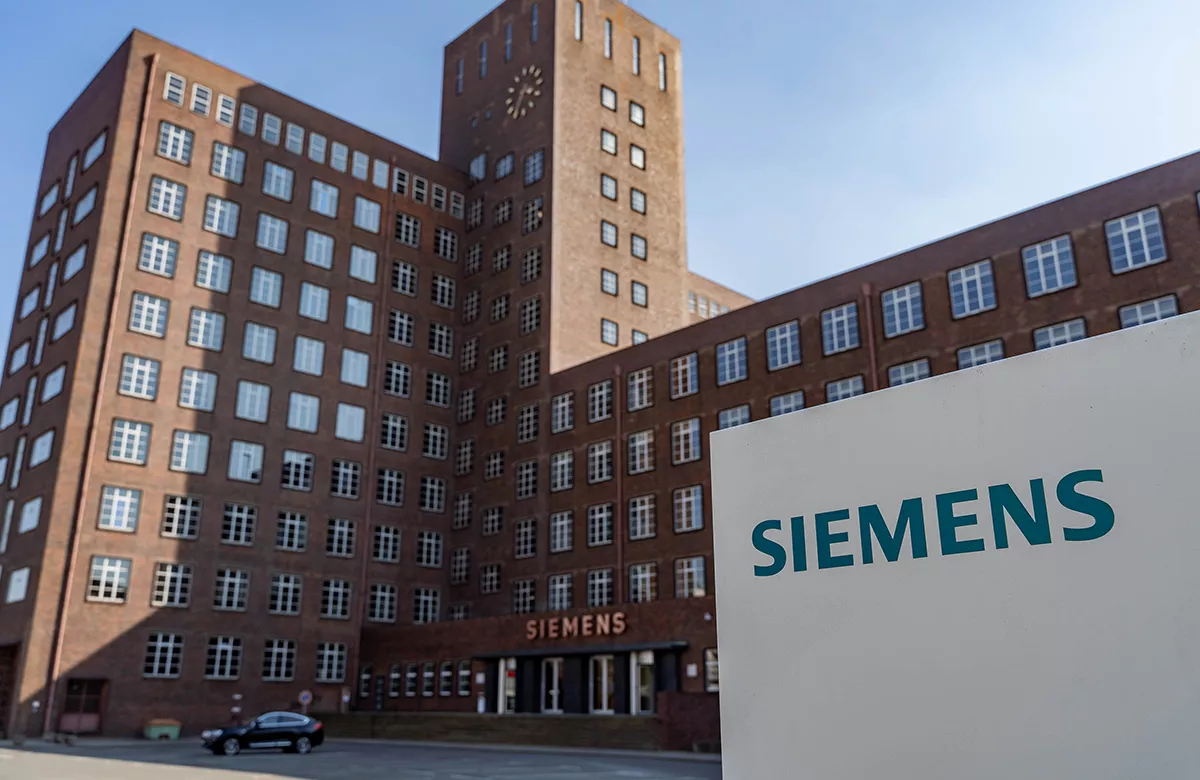 «Интер РАО» не сможет приобрести долю Siemens Energy в турбинном бизнесе