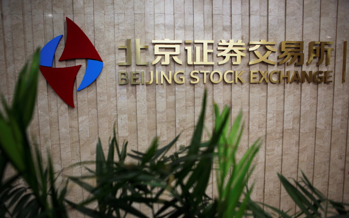 Пекинская фондовая биржа провела 100 IPO за семь месяцев после открытия