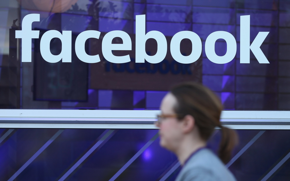 Акции Facebook подешевели почти на 4% после выхода квартального отчета