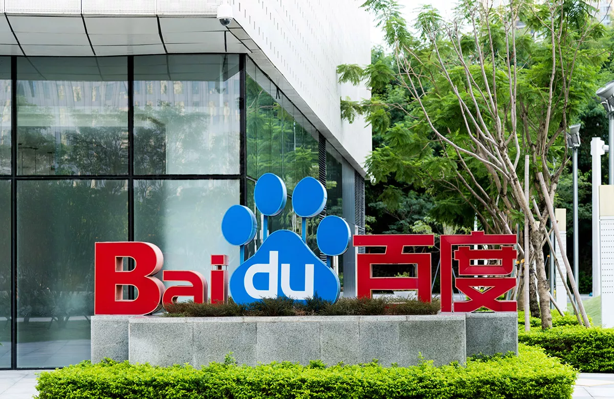 Акции Baidu упали на 4% после оптимистичного прогноза от UBS