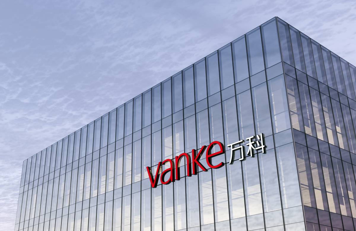 Оператор недвижимости из КНР Vanke заработал $26 млрд