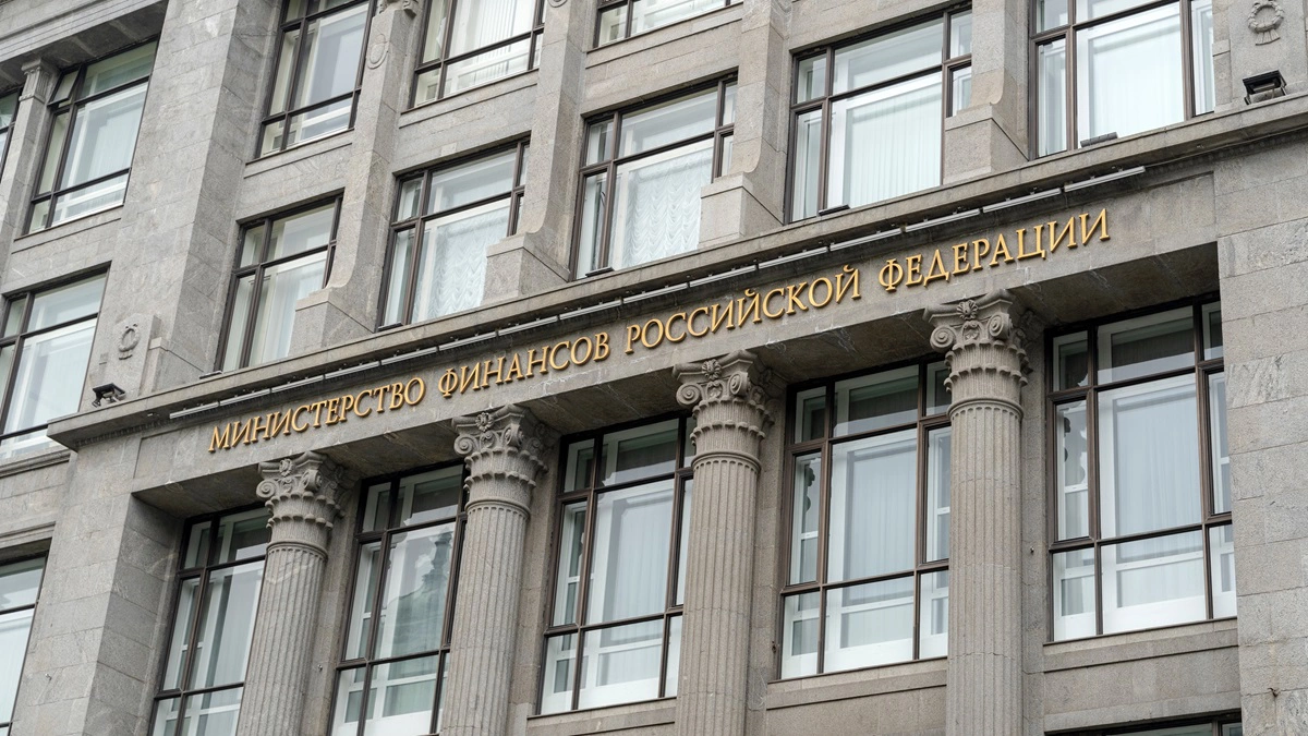 Минфин разместил длинные ОФЗ с рекордной за девять лет доходностью