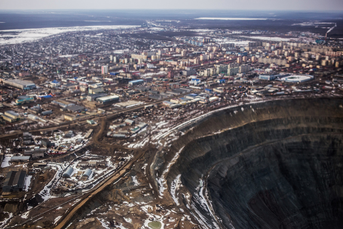 1с месторождения получить город