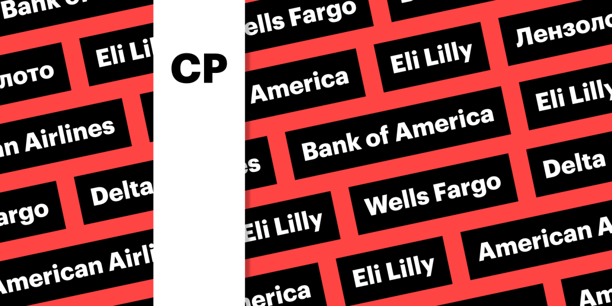 Банки США, «Лензолото», Eli Lilly: за какими котировками следить сегодня