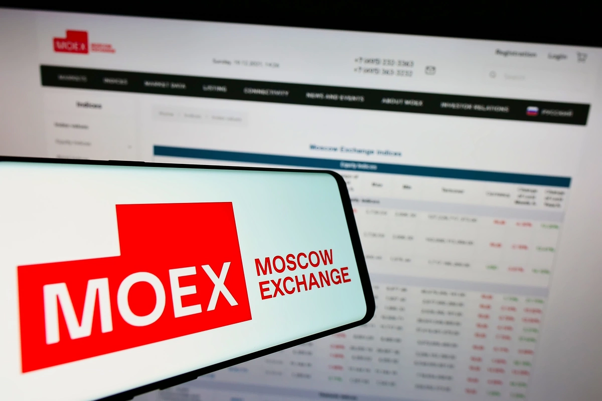 Мосбиржа начнет расчет индекса государственных замещающих облигаций