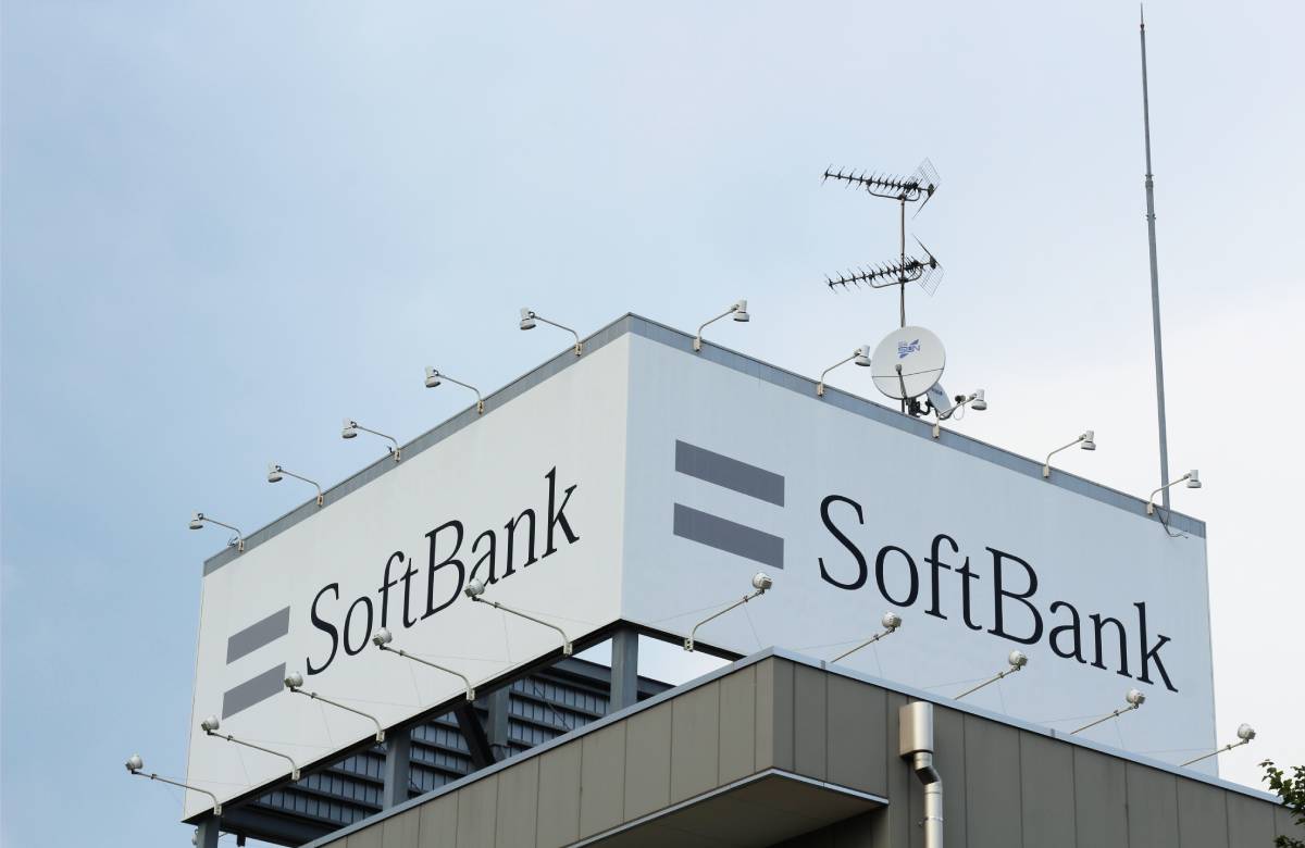 SoftBank отложила IPO Arm в Лондоне на фоне политического кризиса