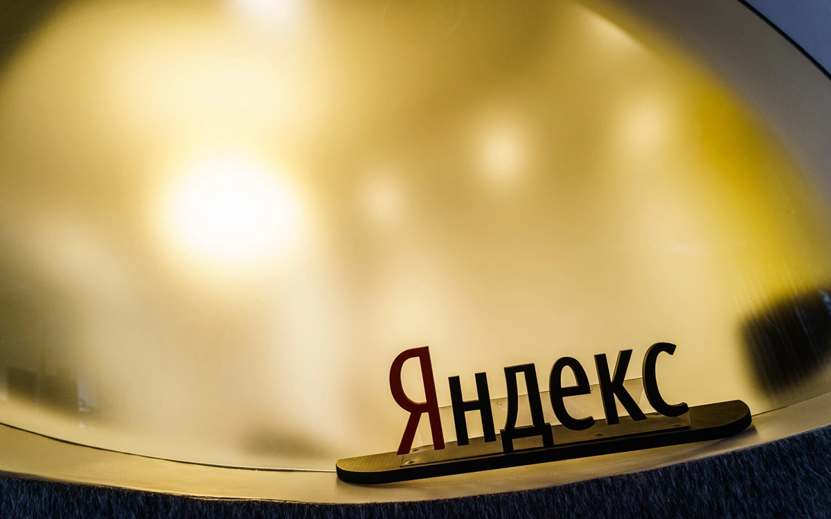 Акции «Яндекса» выросли на фоне новостей о реструктуризации бизнеса