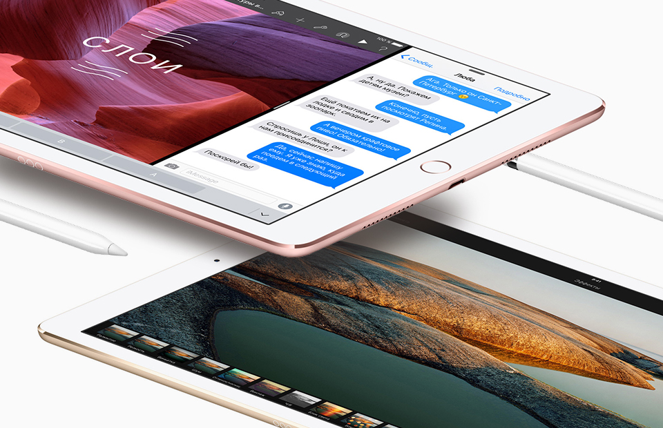 Фото: apple.com