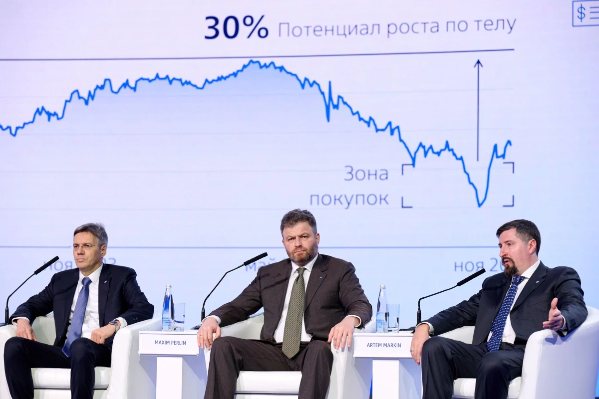 «‎Потенциал роста 30–35%». Эксперты ВТБ представили стратегию на 2025 год