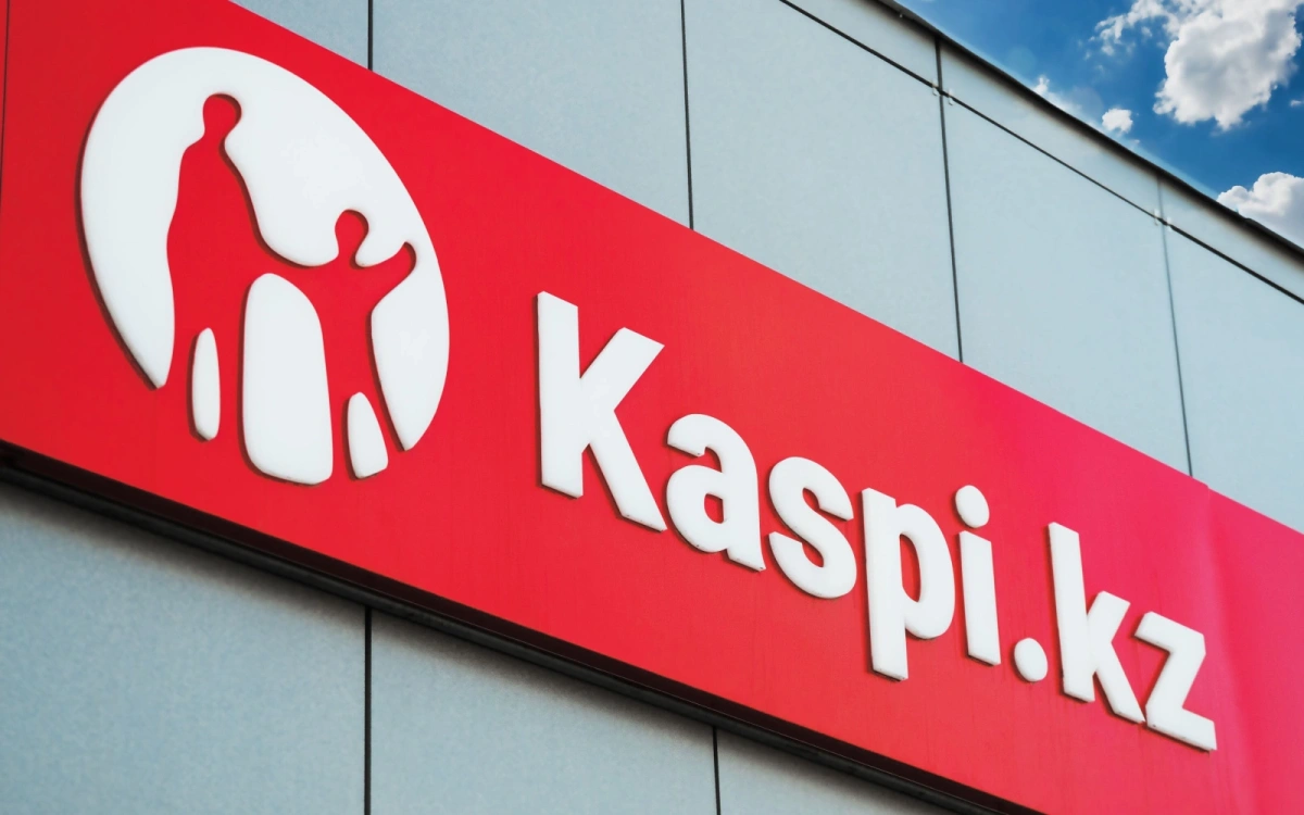 Казахстанская Kaspi.kz сообщила о планах провести IPO в США