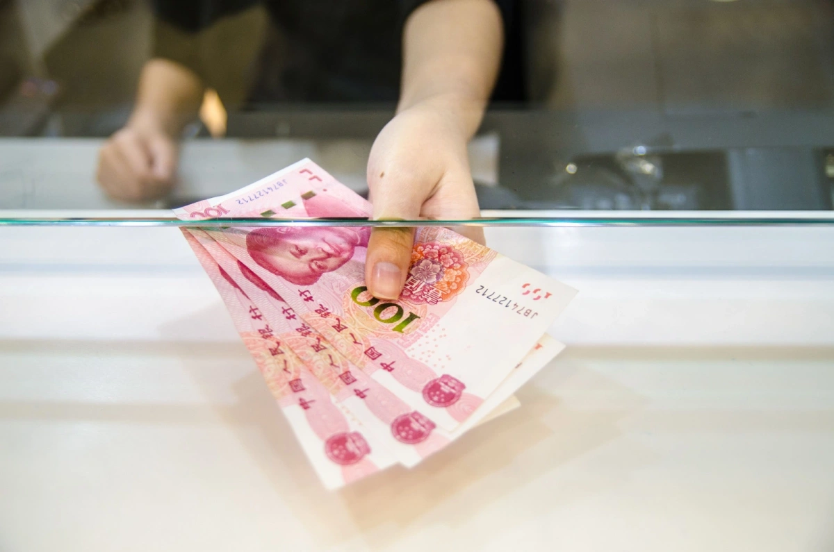 Курс юаня превысил отметку ₽13 впервые с 7 декабря