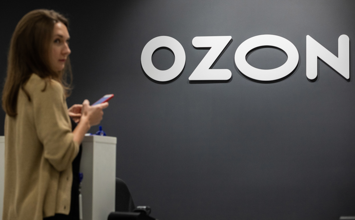 Ozon подал заявку на IPO. Акции владельца компании выросли на 4%